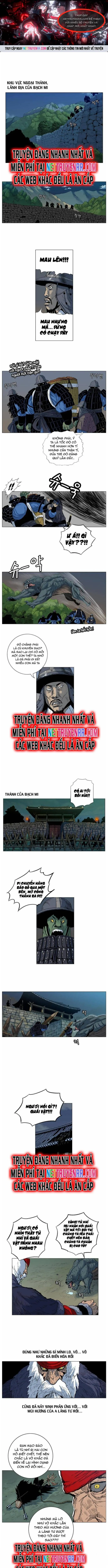 Trang 2
