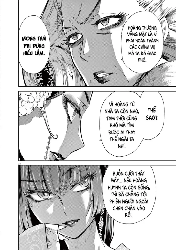Trang 25