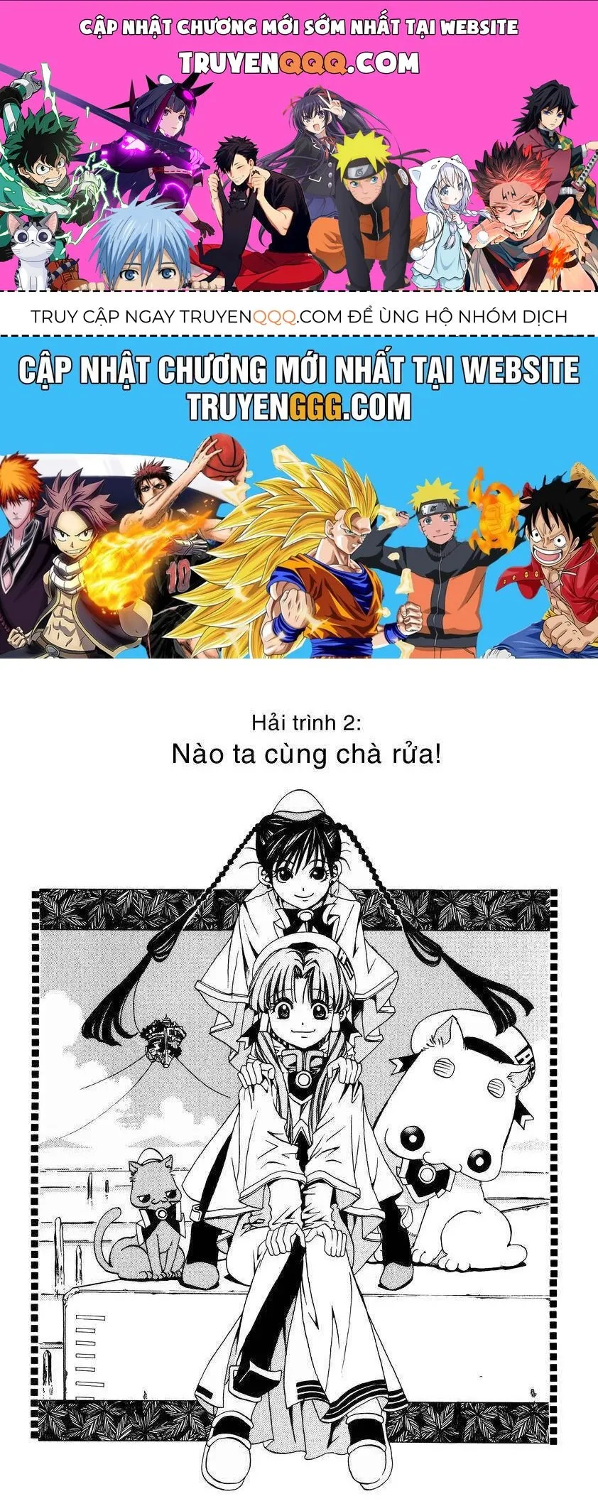 Trang 2