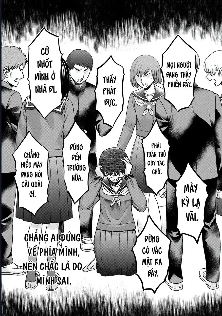 Trang 17