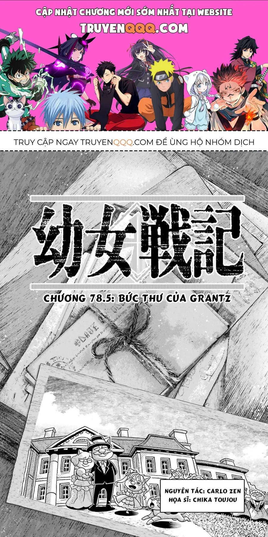 Trang 2