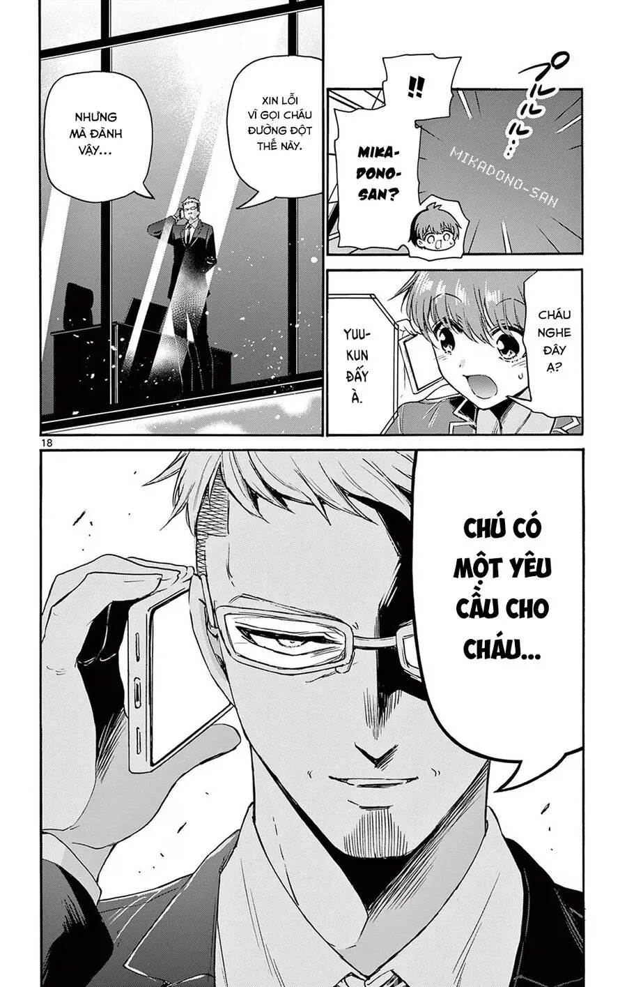 Trang 21