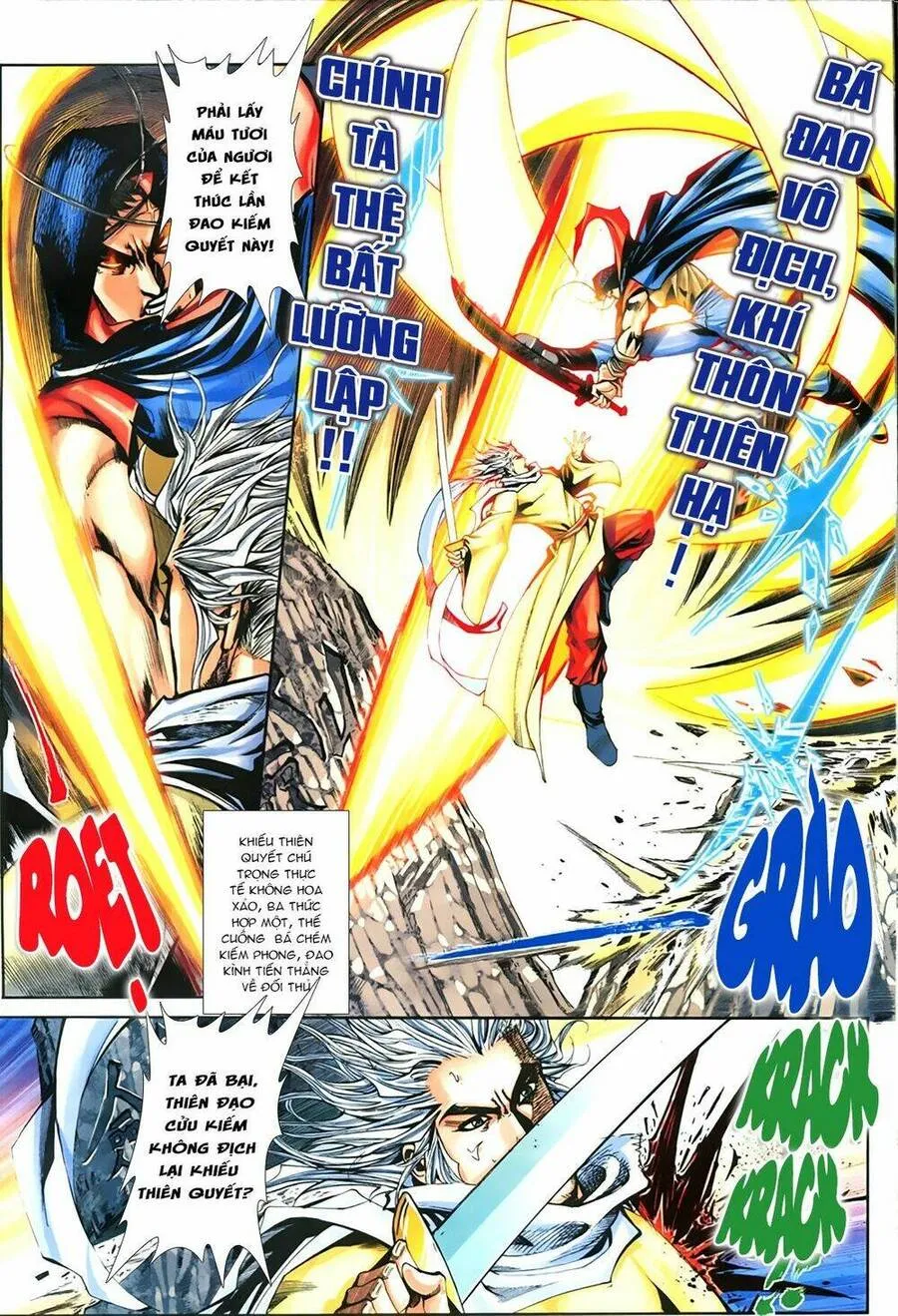 Trang 7