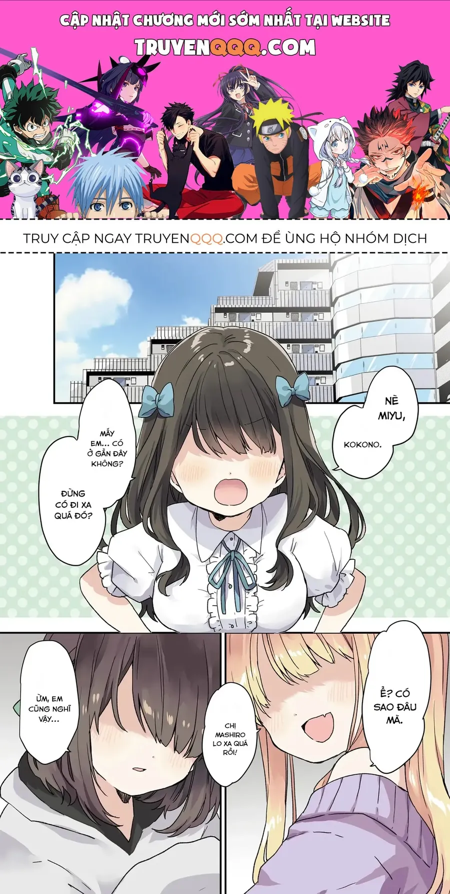 Trang 2