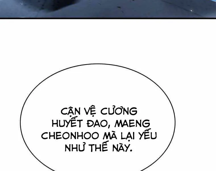 Trang 233