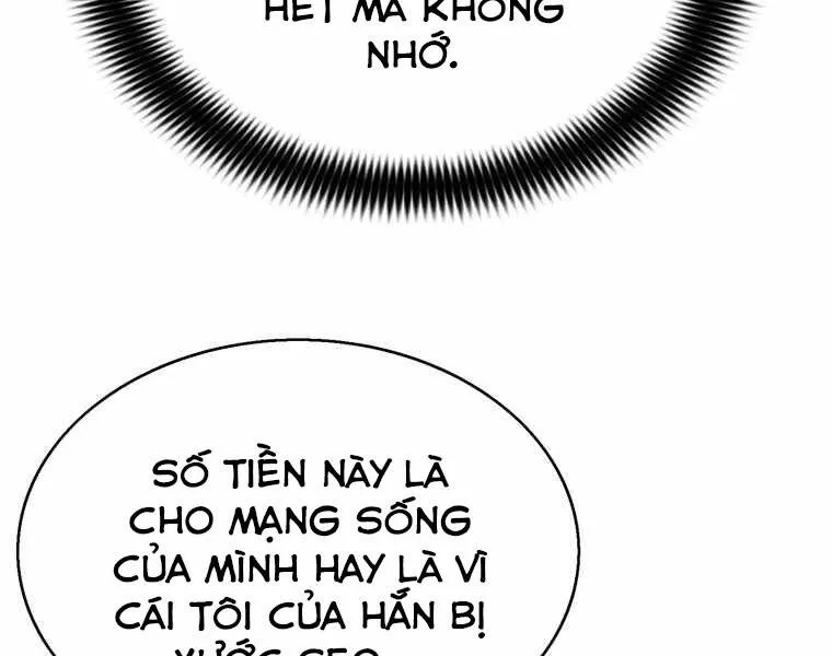 Trang 221