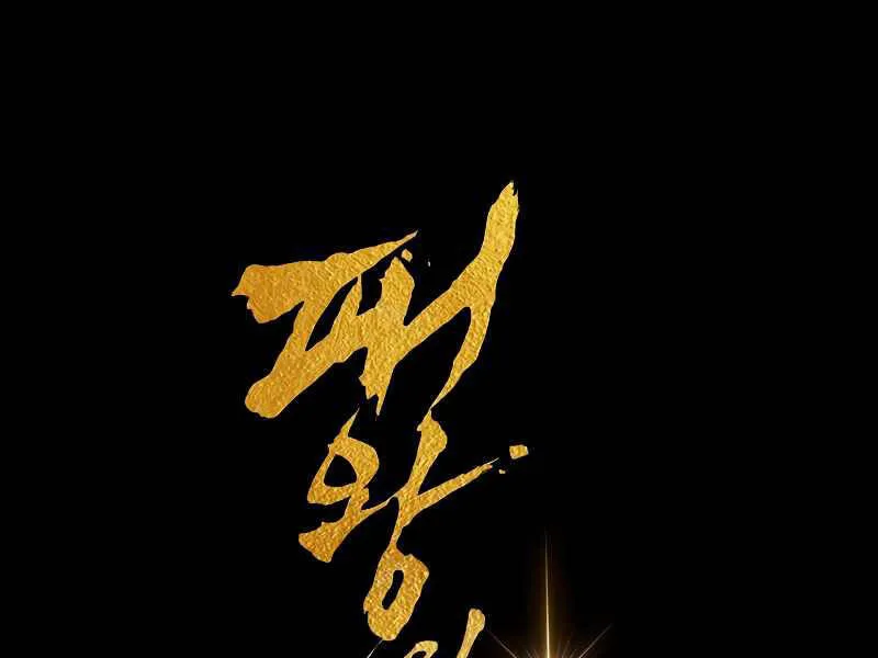 Trang 208