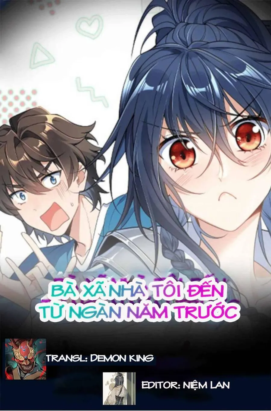 Trang 2