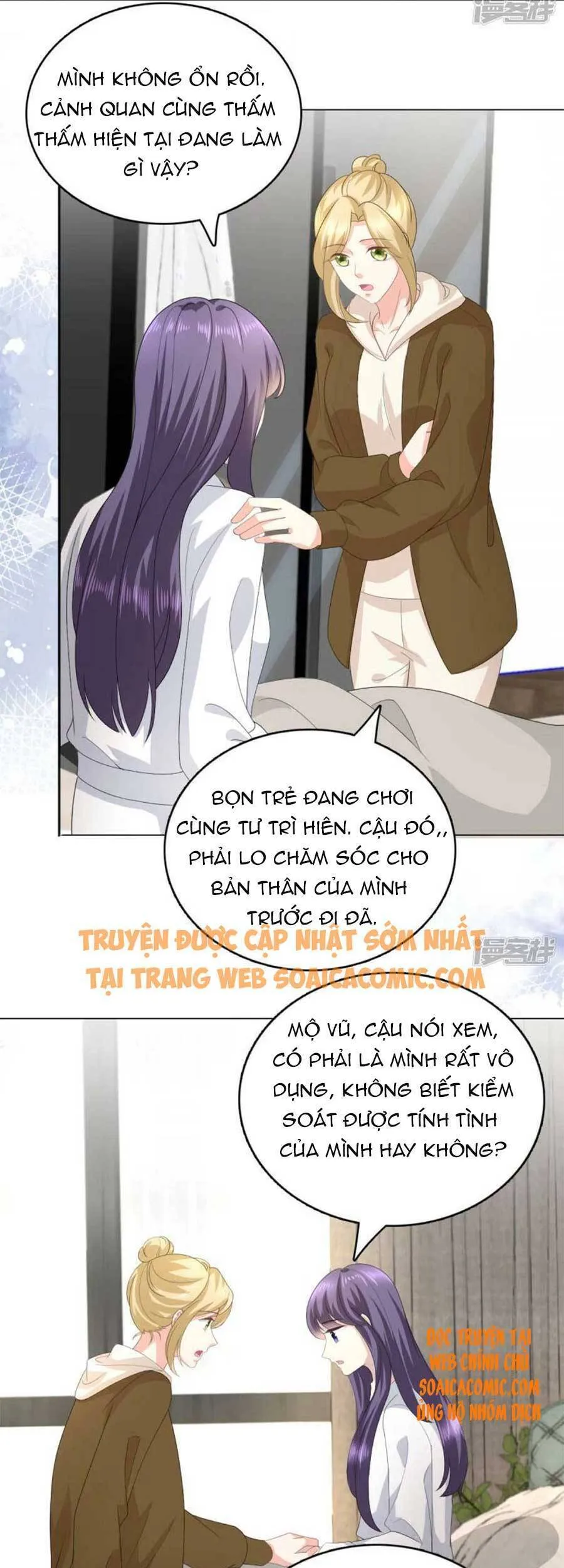 Trang 2