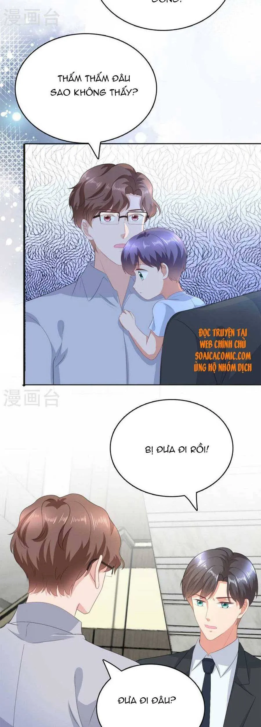 Trang 15