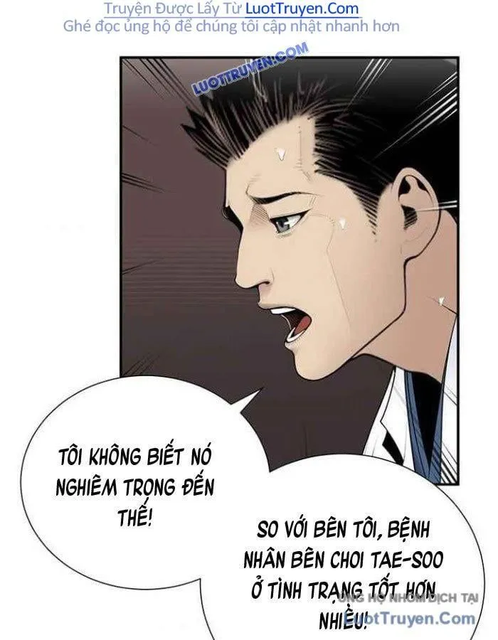 Trang 71