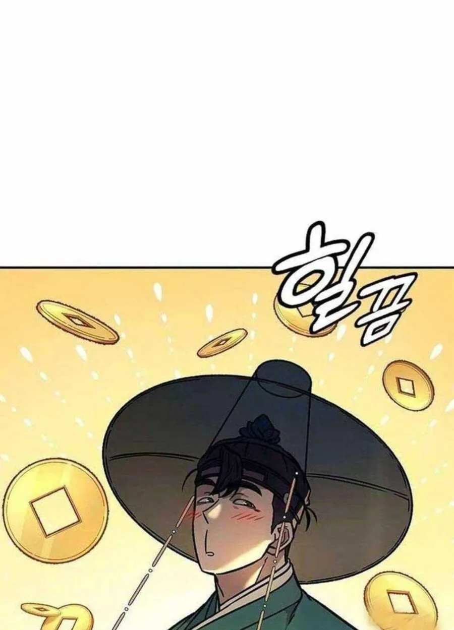 Trang 114