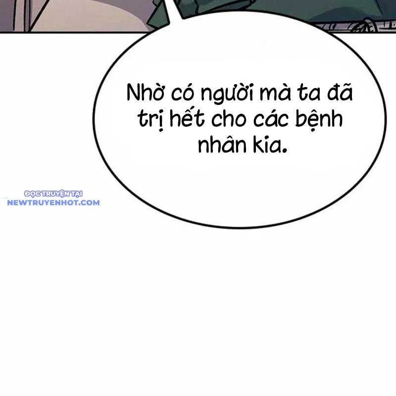 Trang 88