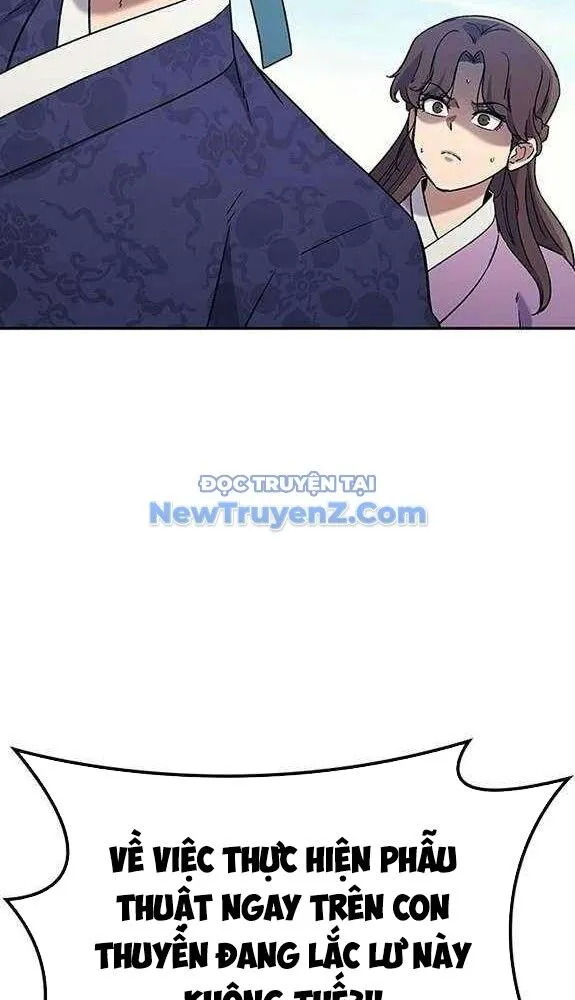 Trang 113