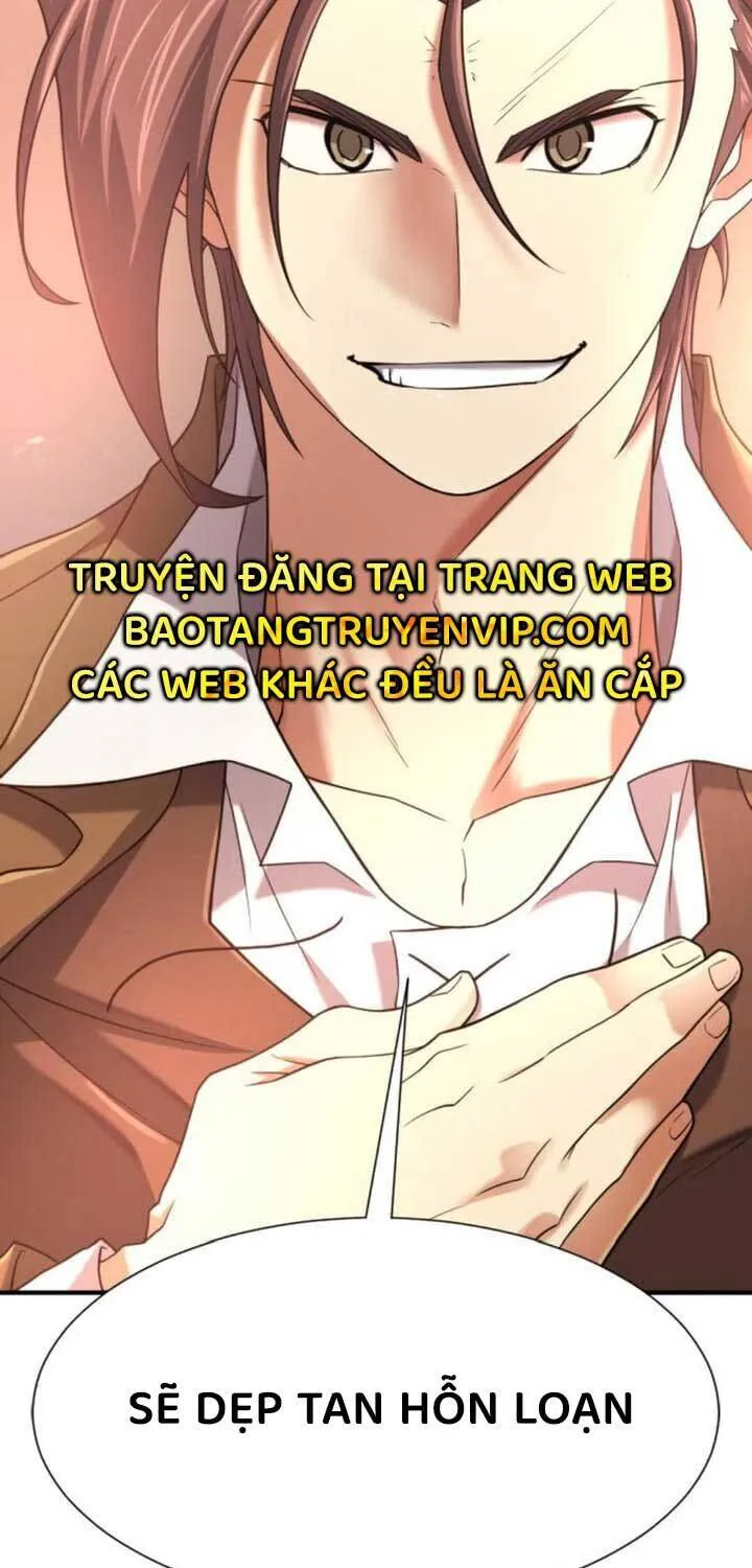 Trang 73