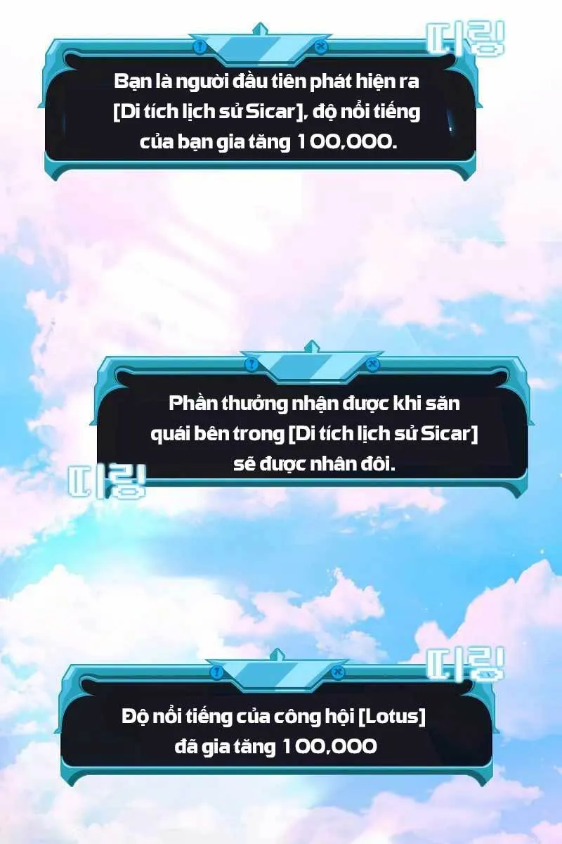 Trang 108