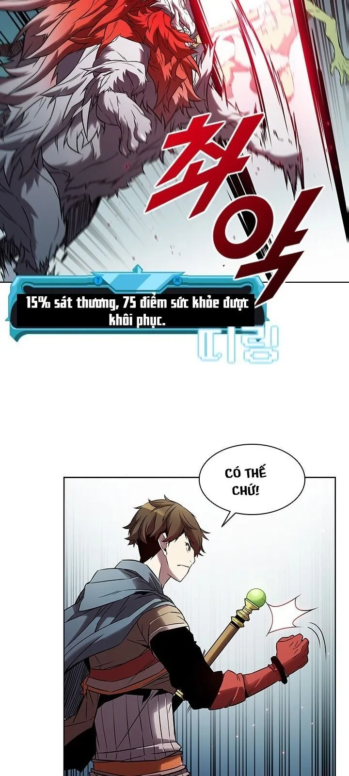 Trang 32