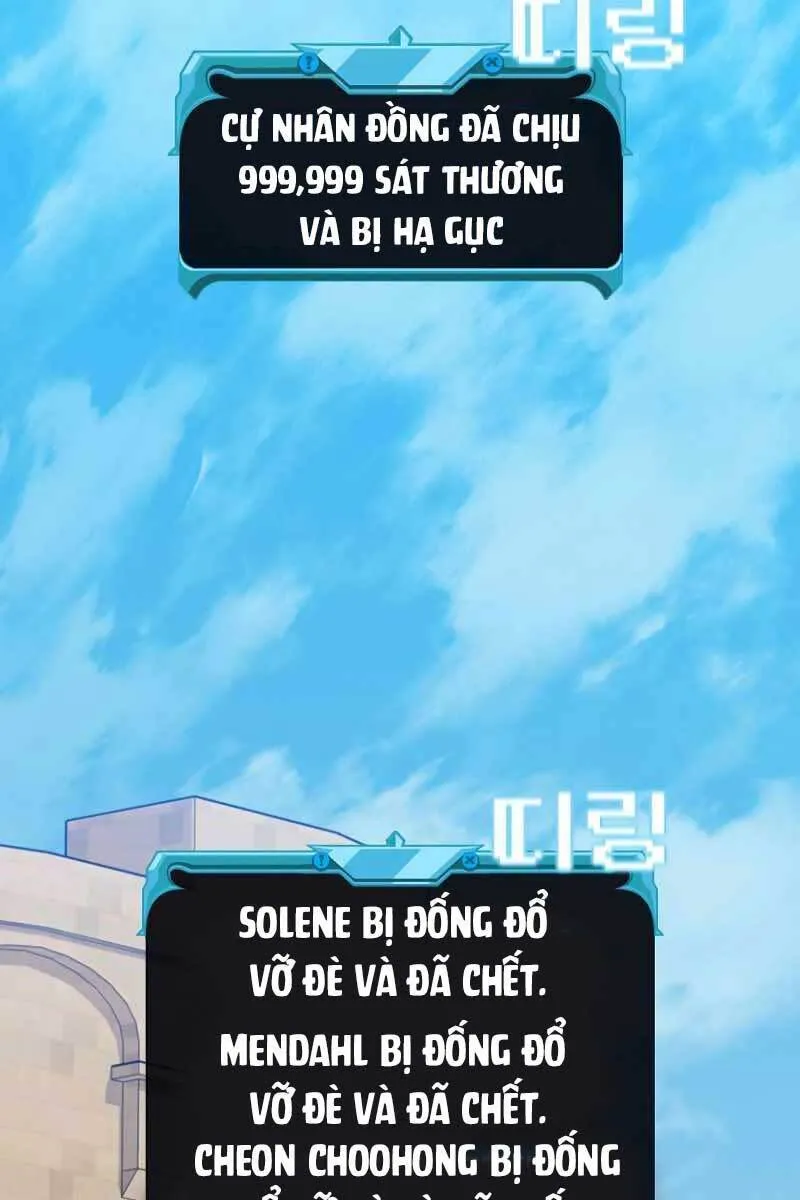 Trang 83
