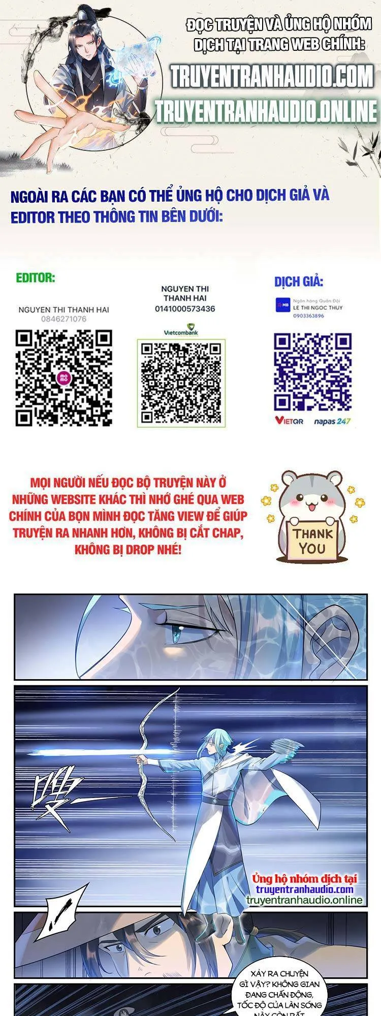 Trang 2