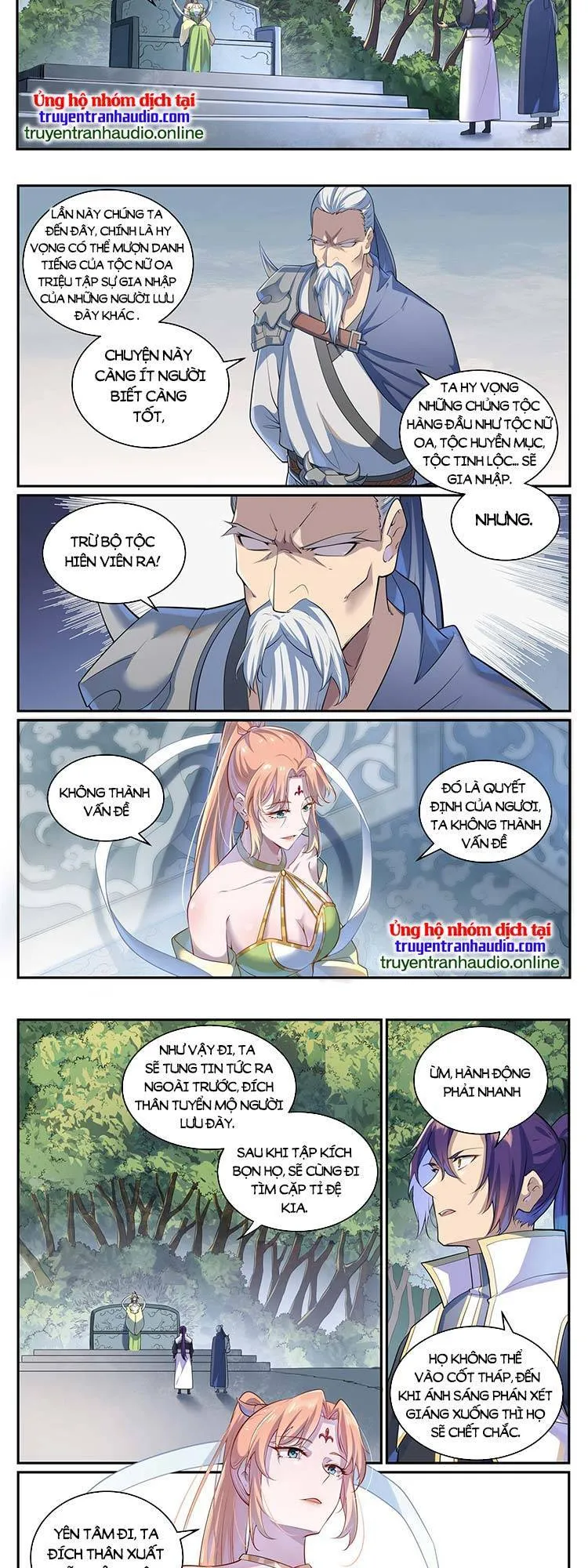 Trang 3