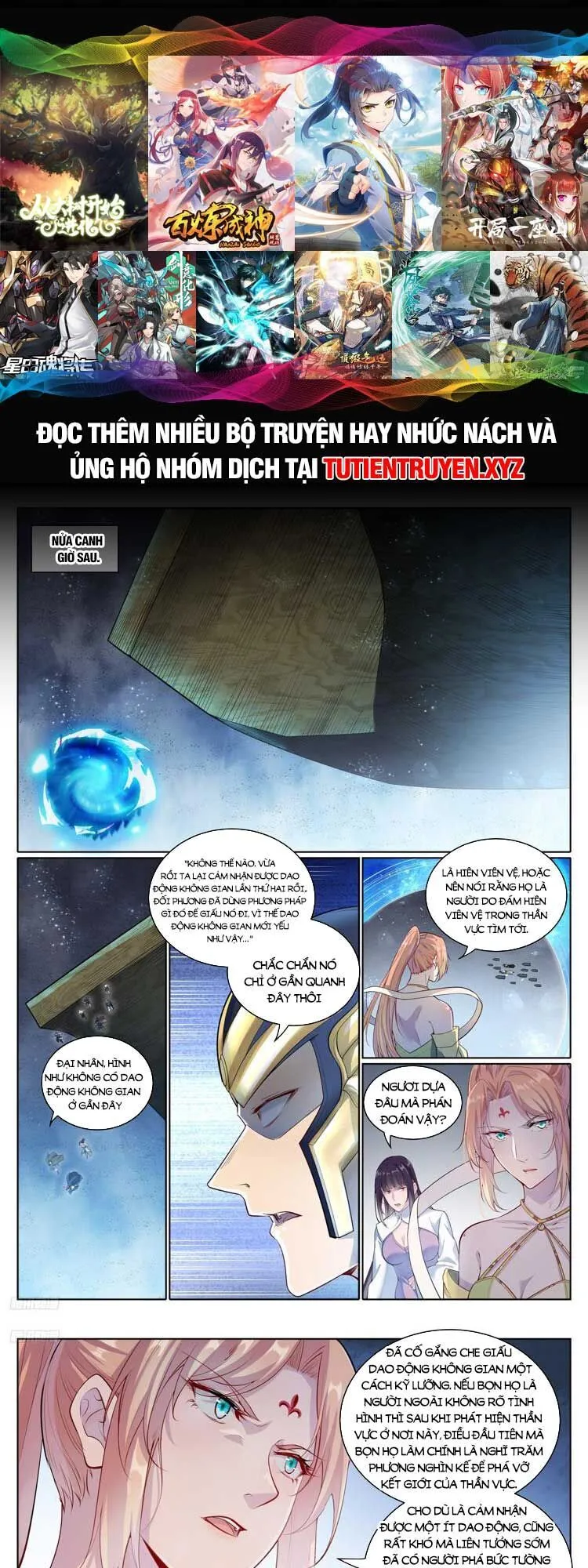 Trang 2