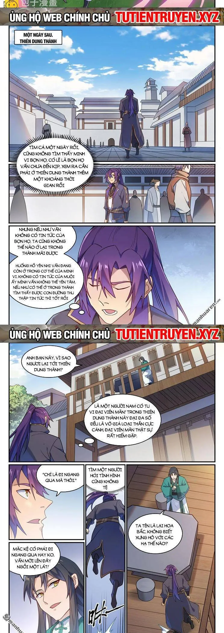 Trang 8
