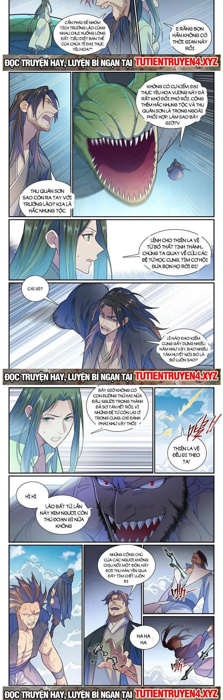 Trang 3