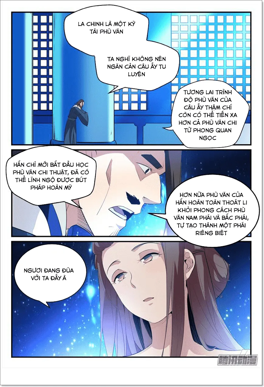 Trang 11