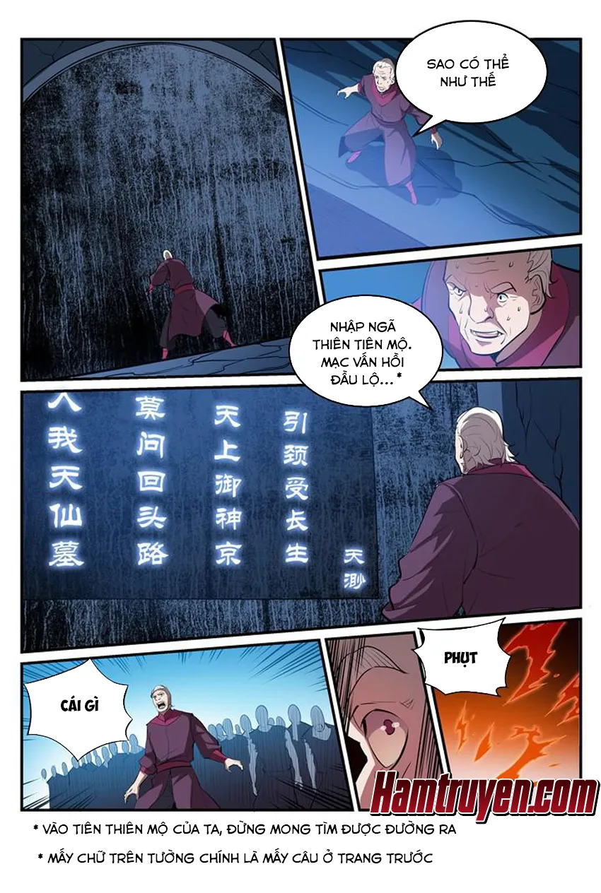 Trang 17