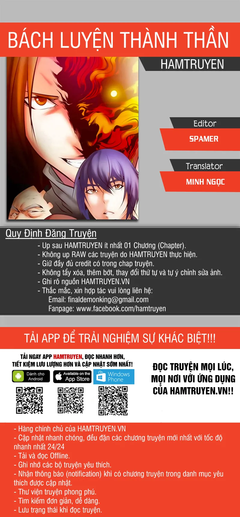 Trang 2