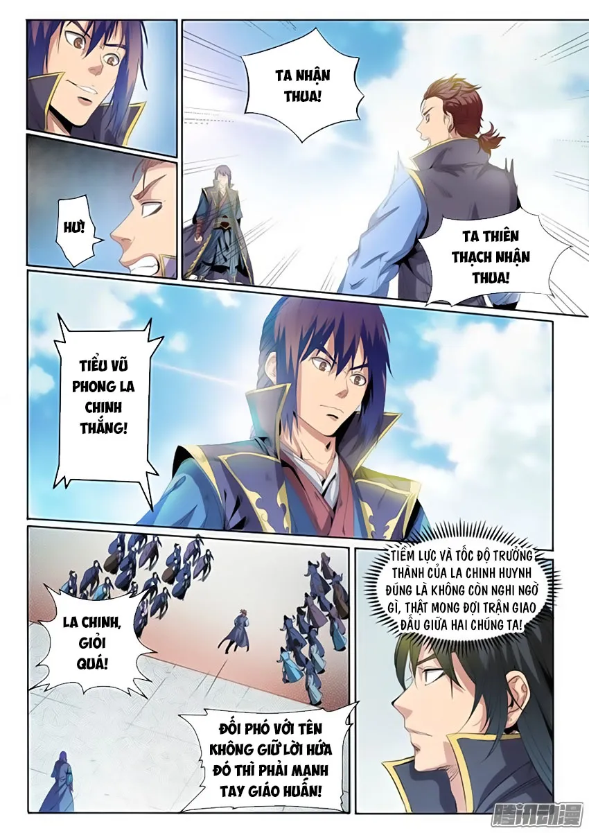 Trang 5