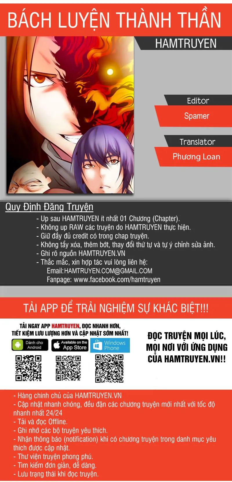 Trang 2