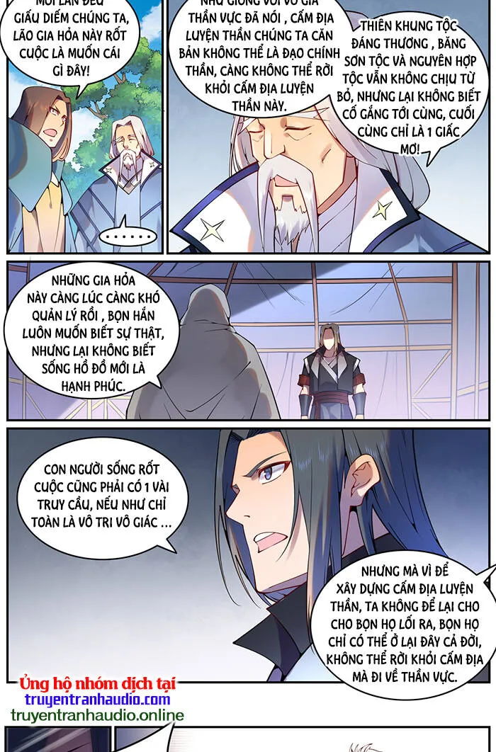 Trang 7