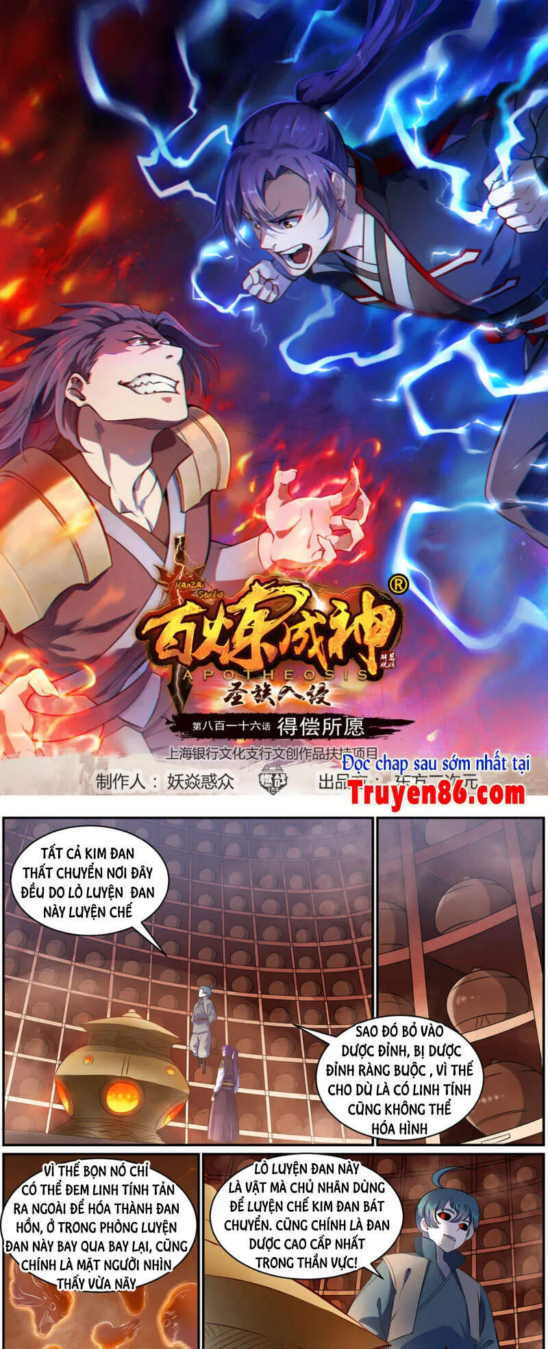 Trang 3