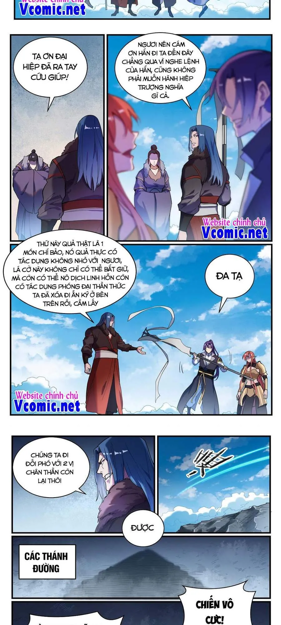 Trang 4