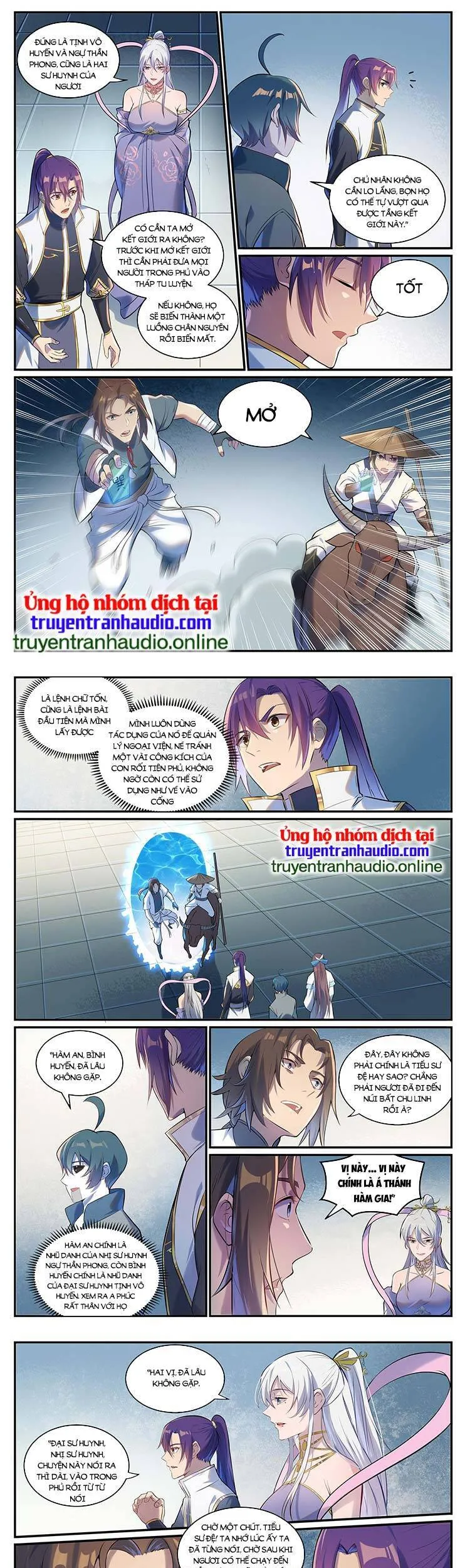 Trang 2