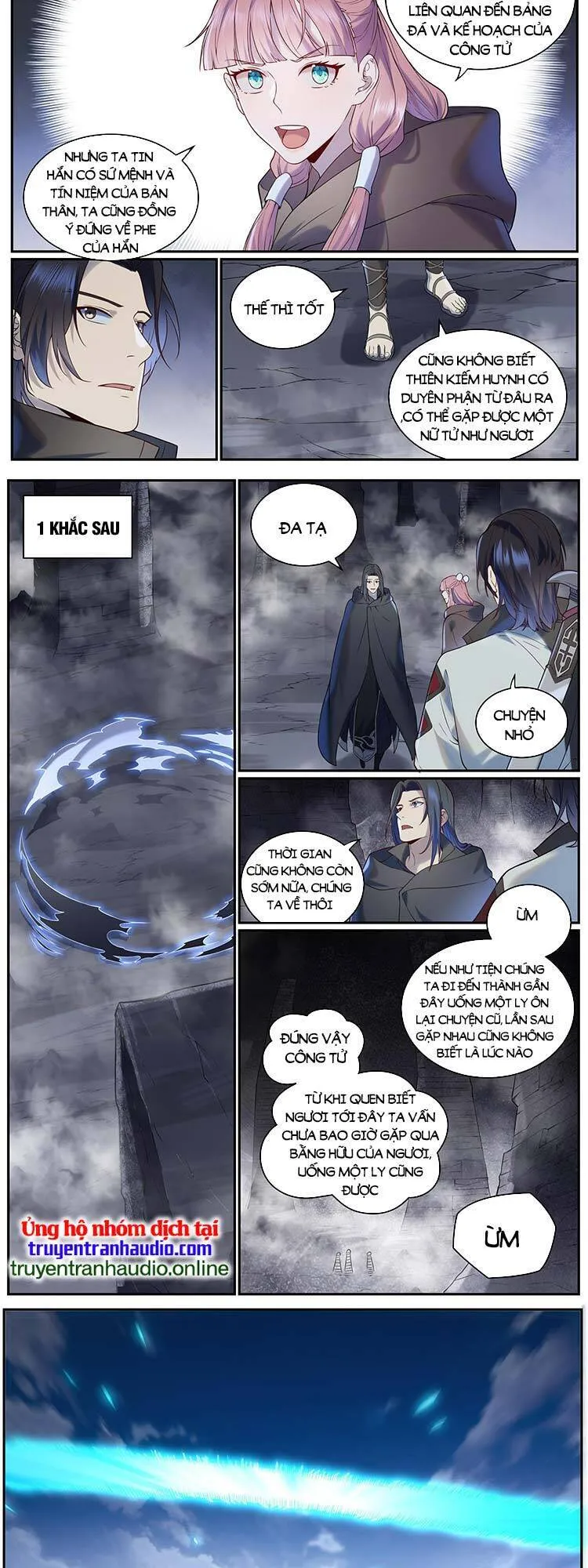 Trang 7