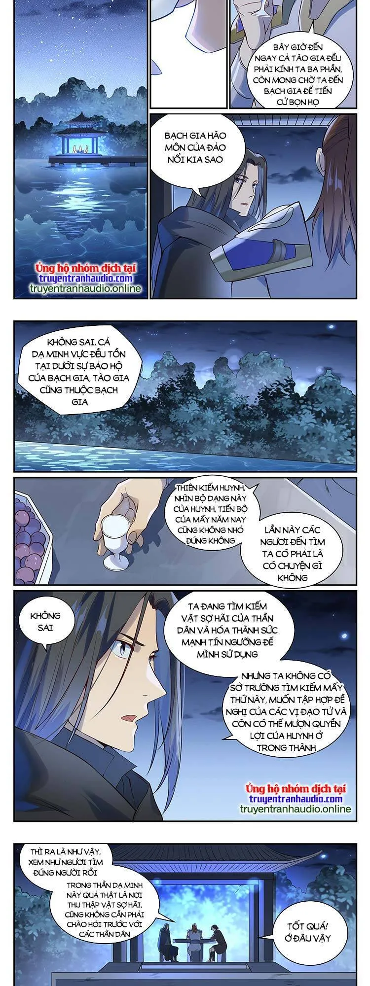 Trang 7