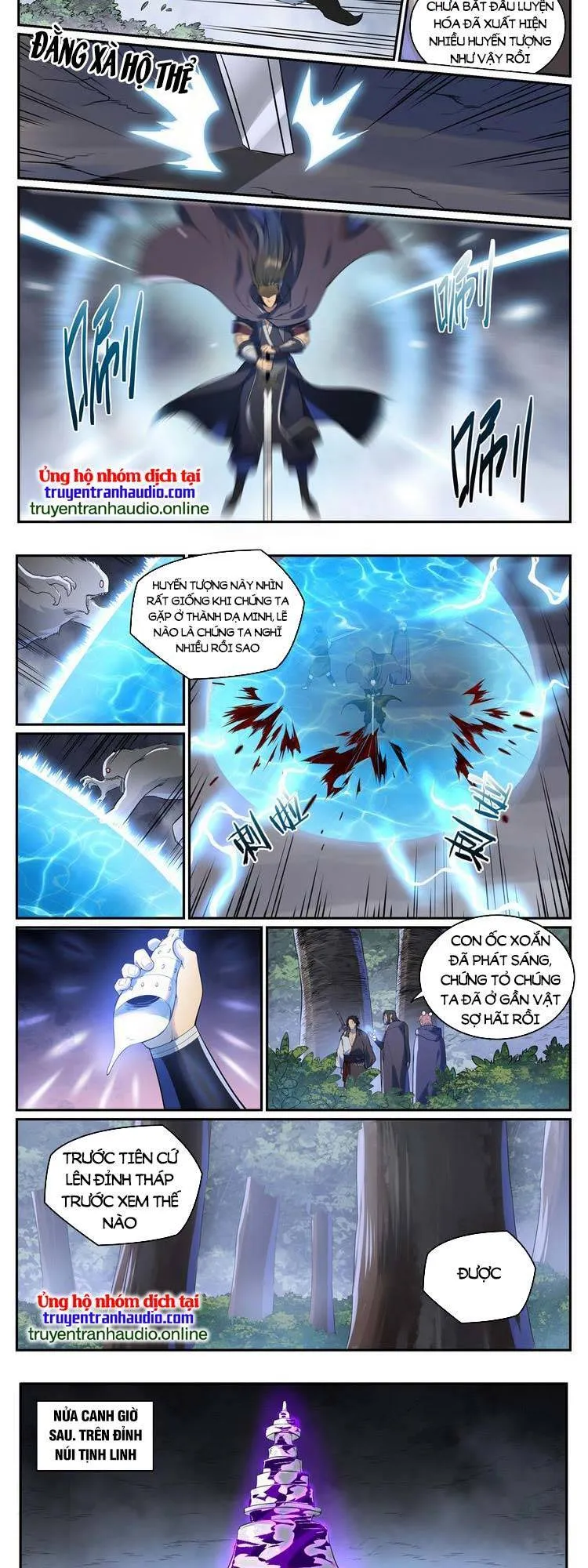 Trang 7