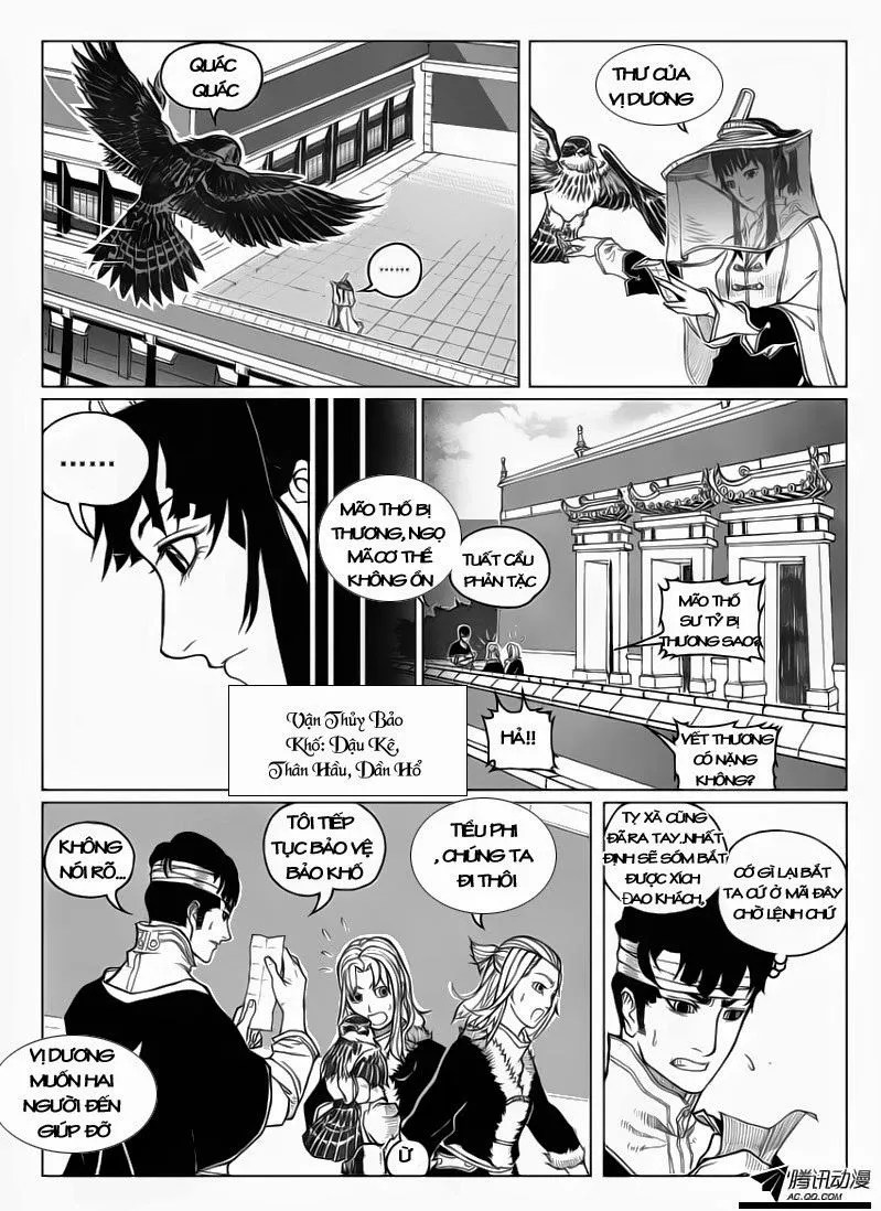 Trang 16