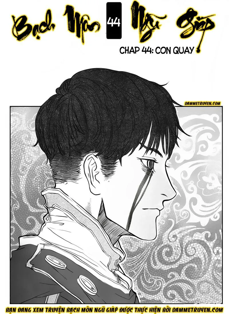 Trang 2