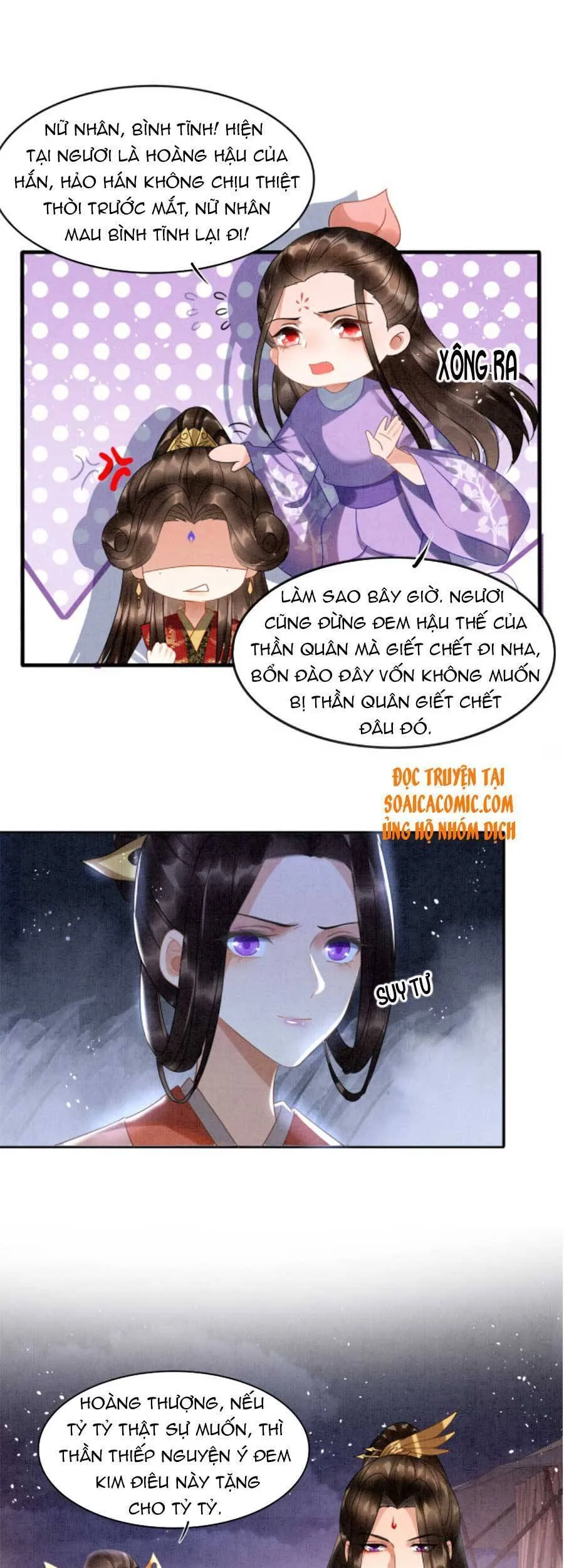 Trang 23