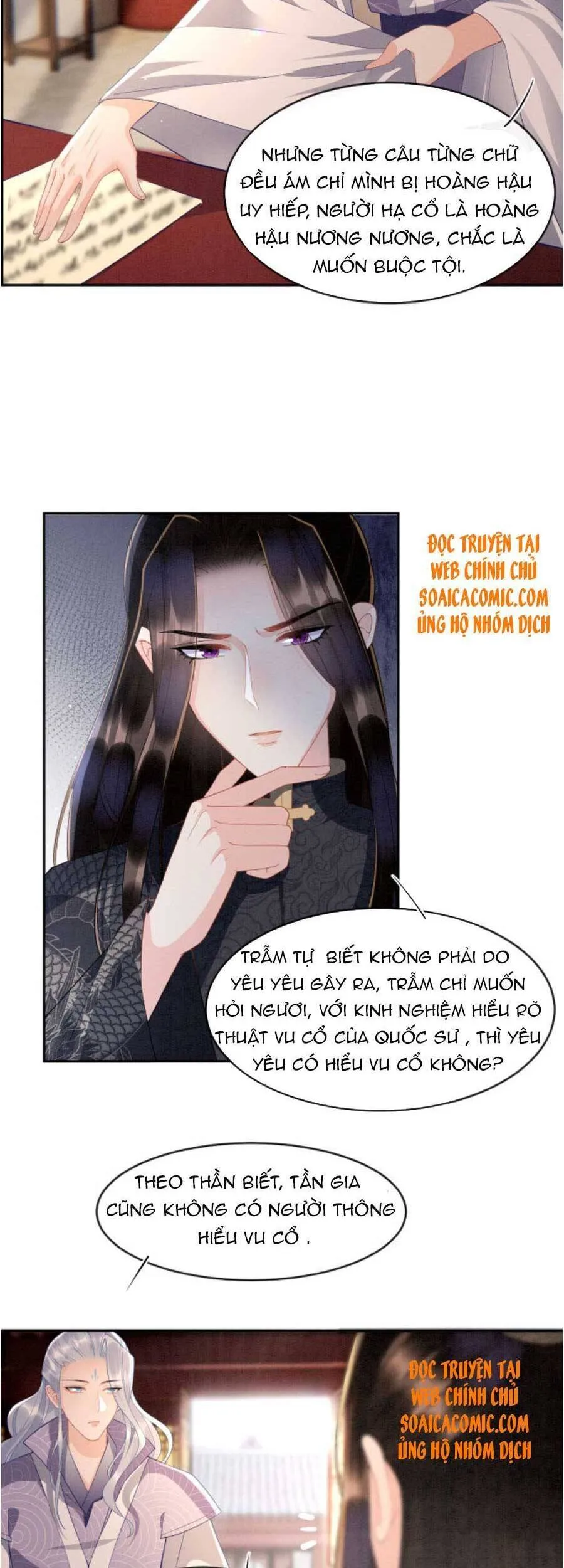 Trang 6