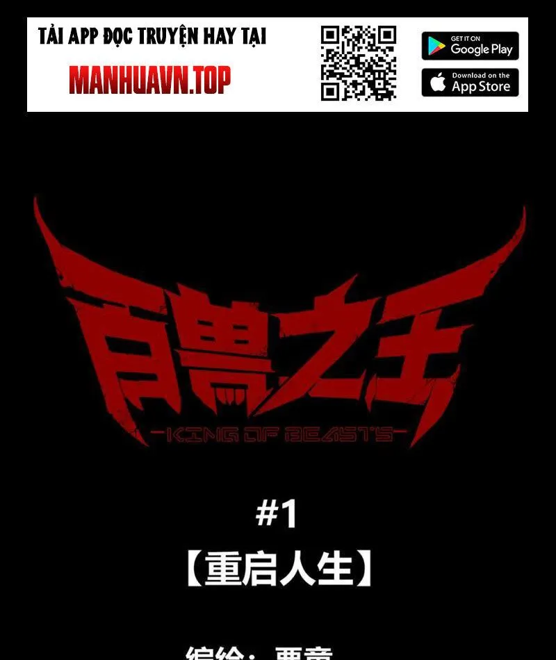 Trang 77
