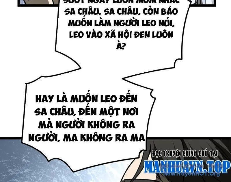 Trang 124