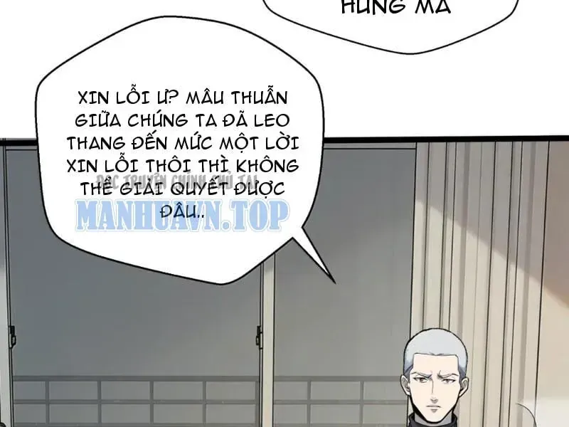 Trang 71