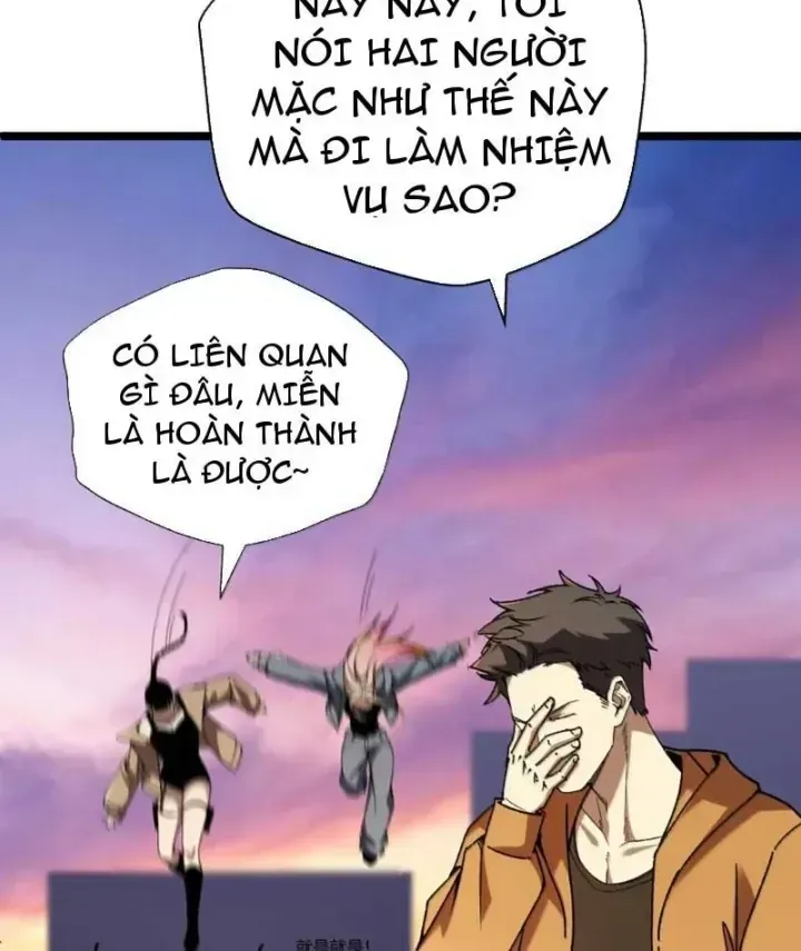 Trang 87