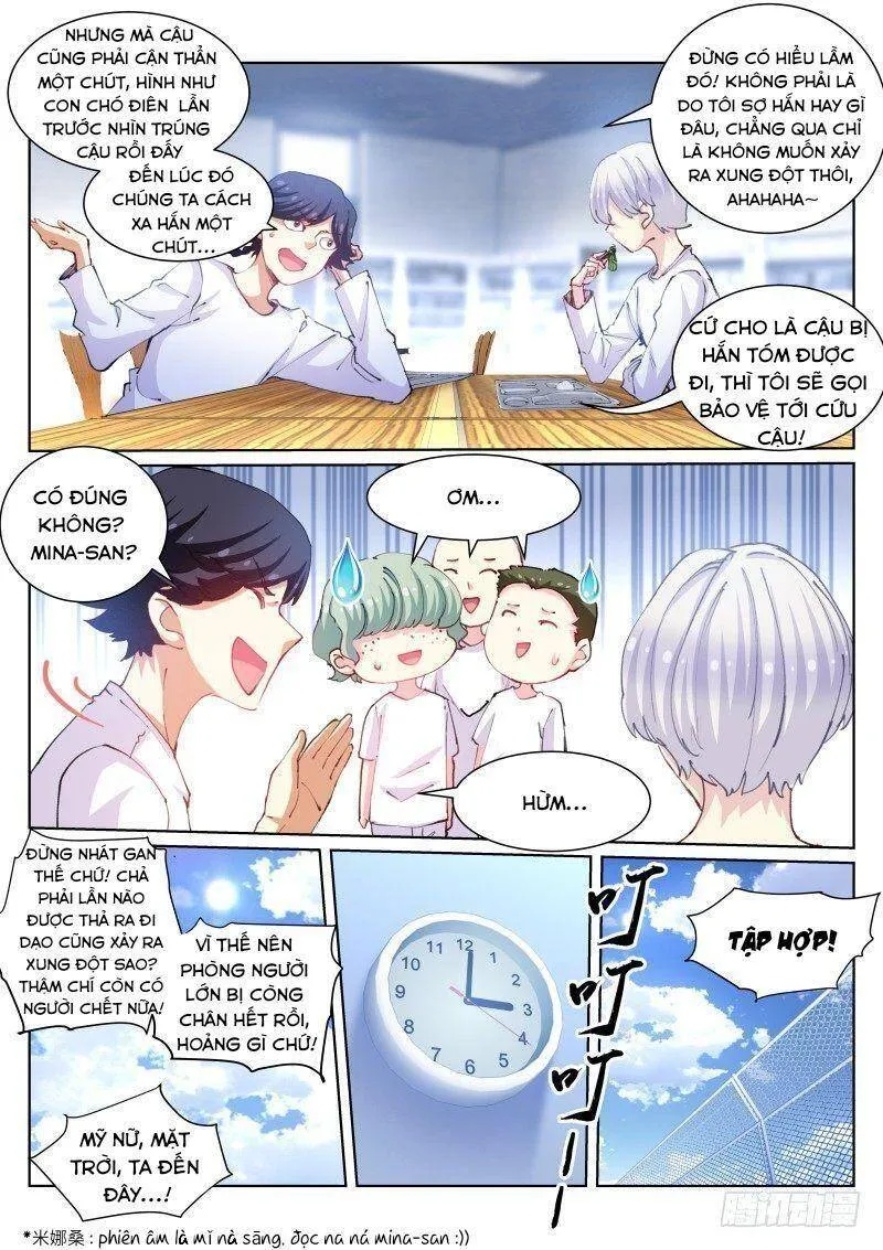 Trang 5