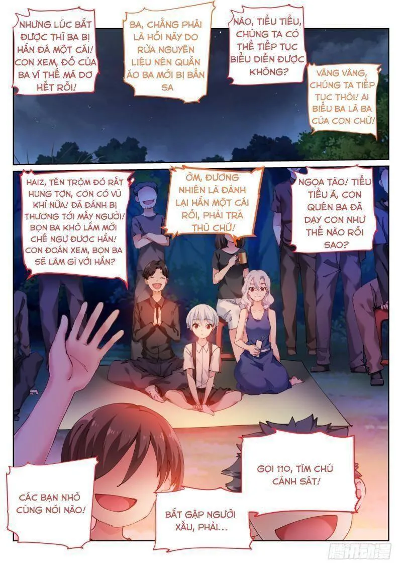 Trang 5