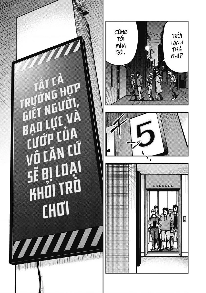 Trang 12